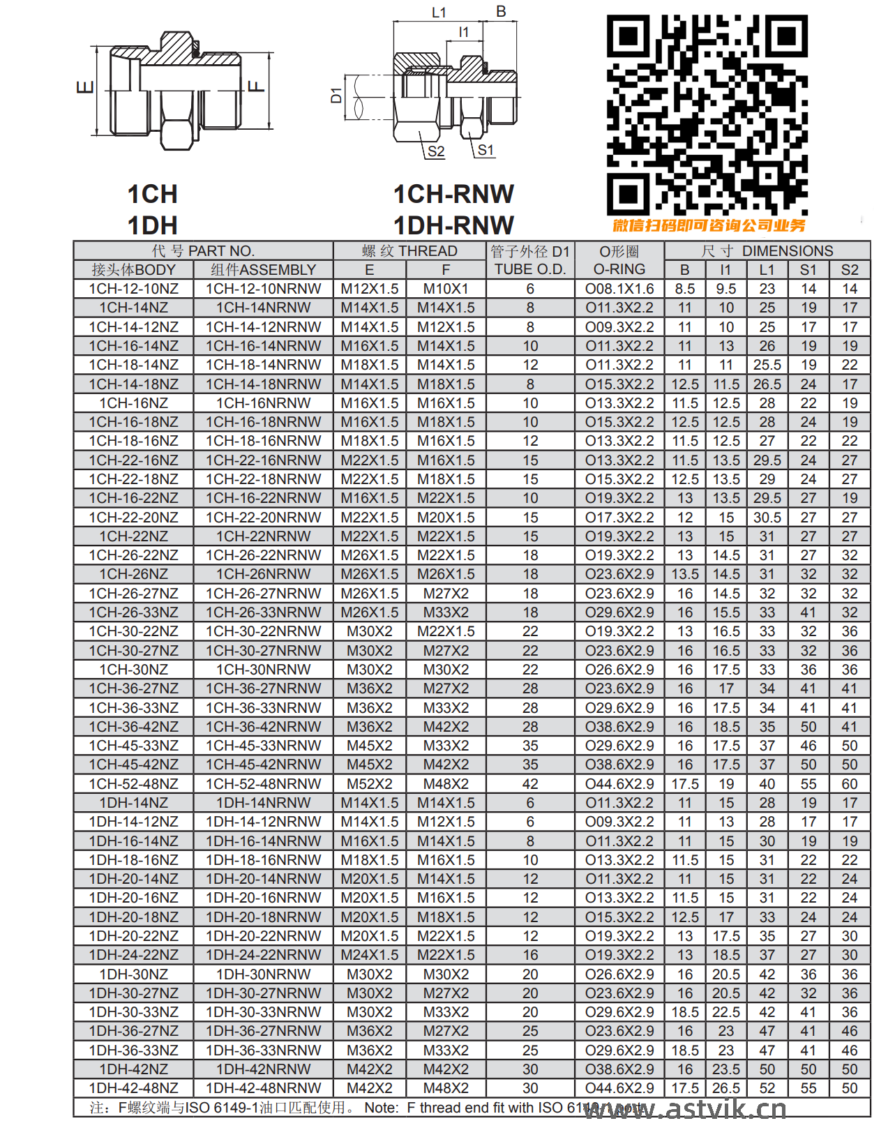 1CH.png